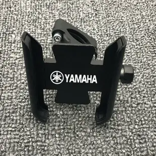 適用 YAMAHA SMAX155 FORCE155 QBIX125改裝手機導航支部件