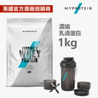 在飛比找蝦皮商城優惠-【英國Myprotein】濃縮乳清｜肌酸｜1kg袋裝/40份