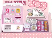 Hello Kitty Kids Children Drink Juice Dispenser Mini Vending Machine Toy Set : Pink and White