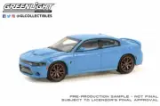 1/64 Greenlight 2016 Dodge Charger SRT Hellcat - B5 Blue - GL Muscle 28