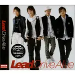 LEAD  --DRIVE ALIVE(初回盤)**全新**CD+DVD