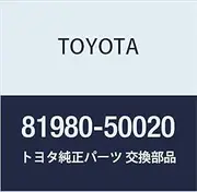 TOYOTA 81980-50020 Turn Signal Flasher Assembly