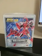Bandai Saint Cloth Myth Steel Saint Skycloth Sho Revival USA--Q1
