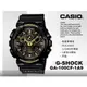 CASIO 手錶專賣店 G-SHOCK_GA-100CF-1A9_黑金_迷彩錶盤_雙顯男錶_全新_開發票_保固一年