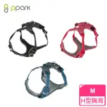 【PPARK 寵物工園】AIRFIT H型胸背帶-M 深牛/黑/紅(送拉繩)