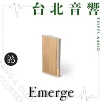 在飛比找Yahoo!奇摩拍賣優惠-Bang & Olufsen Emerge | 全新公司貨 