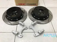 在飛比找Yahoo!奇摩拍賣優惠-HHC BRAKES 325mm雙片式後加大碟盤 TOYOT