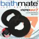情趣商品 英國BathMate HYDROMAX7專屬配件 CUSHION RINGS 緩衝舒適環2入