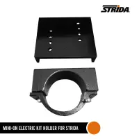 在飛比找蝦皮購物優惠-Strida 迷你電動套件支架