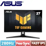 ASUS華碩 27型 TUF GAMING VG279QM1A 電競顯示器