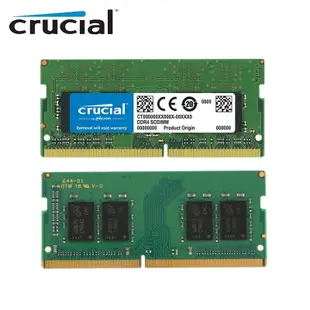 ✌【全新】英睿達Crucial DDR4 4GB 8GB 16GB 3200/2400/26
