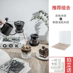 雜誌拍照道具木紋大理石水泥背景板擺件攝影背景布裝飾品場景擺拍A1