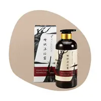 在飛比找PChome24h購物優惠-【檜山坊】檜純沐浴露(600ML) X 2罐裝