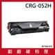 CRG-052H 副廠相容性碳粉匣 適用機台Canon imageCLASS LBP215X (6.9折)