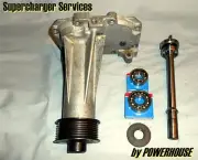Aston Martin DB7 Coupe/Volante 3.2 Supercharger Snout REBUILD SERVICE 1997 1998+