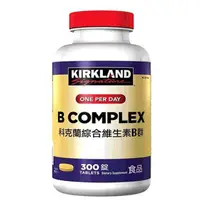 在飛比找蝦皮商城優惠-KIRKLAND SIGNATURE 科克蘭綜合維生素B群 