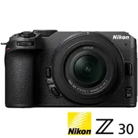 在飛比找momo購物網優惠-【Nikon 尼康】Z30 + Z 16-50mm VR K