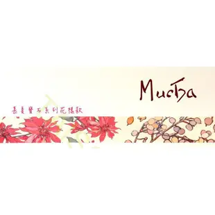 TAISO 慕夏 裝飾手稿款 寶石款 紙膠帶 分裝