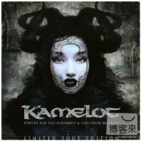 在飛比找博客來優惠-Kamelot / Poetry For The Poiso