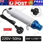300W Handheld Hot Air Gun Portable Mini Heat Gun for DIY Crafts Shrink Wrapping