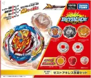 Beyblade Burst BU B-201 Set Zest Achilles Customize Set TAKARA TOMY