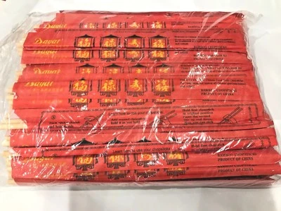 Dayat Disposable Bamboo Chinese Chopsticks 9'' Set of 200.