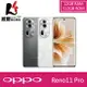 【贈傳輸線+手機掛繩】OPPO Reno11 Pro (12G/512G) 6.7吋 智慧型手機【葳豐數位商城】