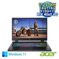 在飛比找myfone網路門市優惠-【全面升級特仕版】ACER Nitro 17 AN17-51