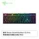 [欣亞] 雷蛇Razer DeathStalker V2 Pro 噬魂金蝎 V2 Pro 無線電競鍵盤(黑色/無線-藍牙/紅軸/RGB/中文/2年保固)