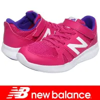 在飛比找Yahoo!奇摩拍賣優惠-New Balance KV570PKY 粉紅 黏帶運動鞋(