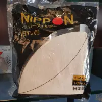 在飛比找蝦皮購物優惠-日本nippon錐形無漂白濾紙1～4人用（100枚入）