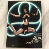 在飛比找蝦皮購物優惠-蔡依林 唯舞獨尊 專輯 2CD+DVD
