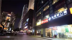 私享家連鎖酒店公寓(廣州富力威爾斯店)Sixiangjia Chain Apartment (Guangzhou Fuli Wales)