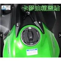 在飛比找蝦皮購物優惠-【WP MOTO】 KAWASAKI Z900 17- 23