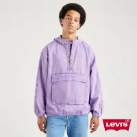 在飛比找Yahoo奇摩購物中心優惠-Levis Fresh夏日水果吧系列 男款 半開襟牛仔連帽外