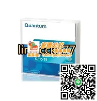 在飛比找露天拍賣優惠-好品質 昆騰 Quantum LTO7 Ultrium 7 