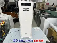 在飛比找Yahoo!奇摩拍賣優惠-台中權威二手家具 BALMUDA 空氣清淨機 EJT-110