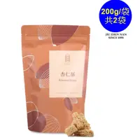 在飛比找momo購物網優惠-【舊振南】杏仁酥（2袋一組）(-炙手可熱的節慶商品-)