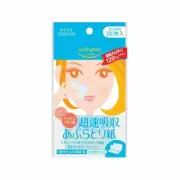 Kose Softymo Quick Oil Absorption Blotting Paper 150 Sheets From Japan