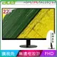 Acer SA220Q Abi 22型 IPS 薄邊框美型螢幕VGA.HDMI二介面