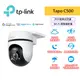 TP-Link Tapo C500 1080P FHD WiFi監視器 可旋轉 戶外攝影機 IP65防水防塵 攝影機