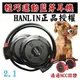 HANLIN正版 藍芽耳機2.1自動收納運動型-(音樂+通話)-藍牙耳機-BT503-2.1～(另有4.0)