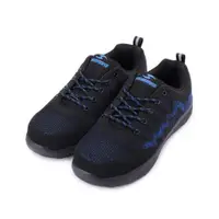 在飛比找ETMall東森購物網優惠-PROMARKS寶瑪士飛織輕量安全鞋黑藍男鞋鞋全家福