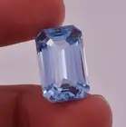 12x14 MM Natural Flawless Namibia Jeremejevite Emerald Cut Loose Gem Certified