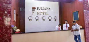 朱莉安娜飯店Juliana Hotel