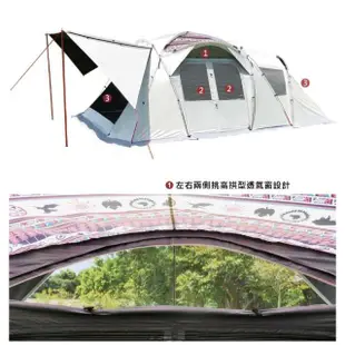 【Outdoorbase】彩繪天空2E帳篷《月光白》23564/家庭帳/露營帳篷/四季帳(悠遊山水)