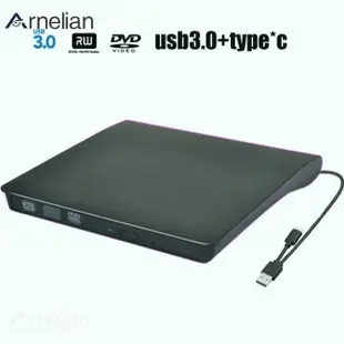 Arnelian Usb 3.0高速移動外置DL DVD-RW Cd刻錄機超薄便攜光驅