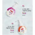 ＊韓國代購＊ LABCCIN 變色洗手液 (850ML) 洗手乳 機智的醫生生活同款 防疫 抗菌 兒童洗手乳