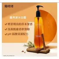 在飛比找蝦皮購物優惠-［COSTCO 好市多 代購］NEUTROGENA 露得清 