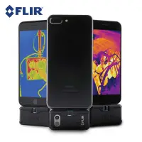 在飛比找Yahoo奇摩購物中心優惠-FLIR ONE PRO 紅外線熱感應鏡頭 (不含手機)